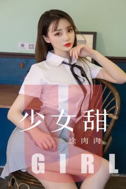 杨凌传电视剧免费观看全集完整版